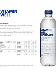 Vitamin Well Vitamin Well Upgrade Lemon Flavor 500ml  - Image 3