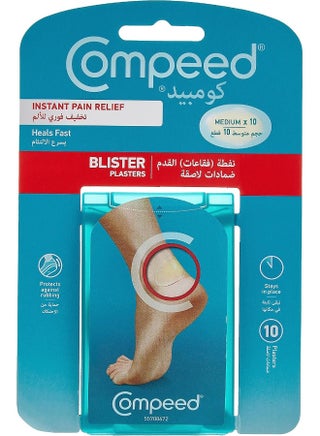 Blister Medium 10 Ar/En - pzsku/Z8817C8E4BBFF180033FBZ/45/_/1742563528/1a6ab5f4-1ae2-42b8-9445-9070f0acfb3e
