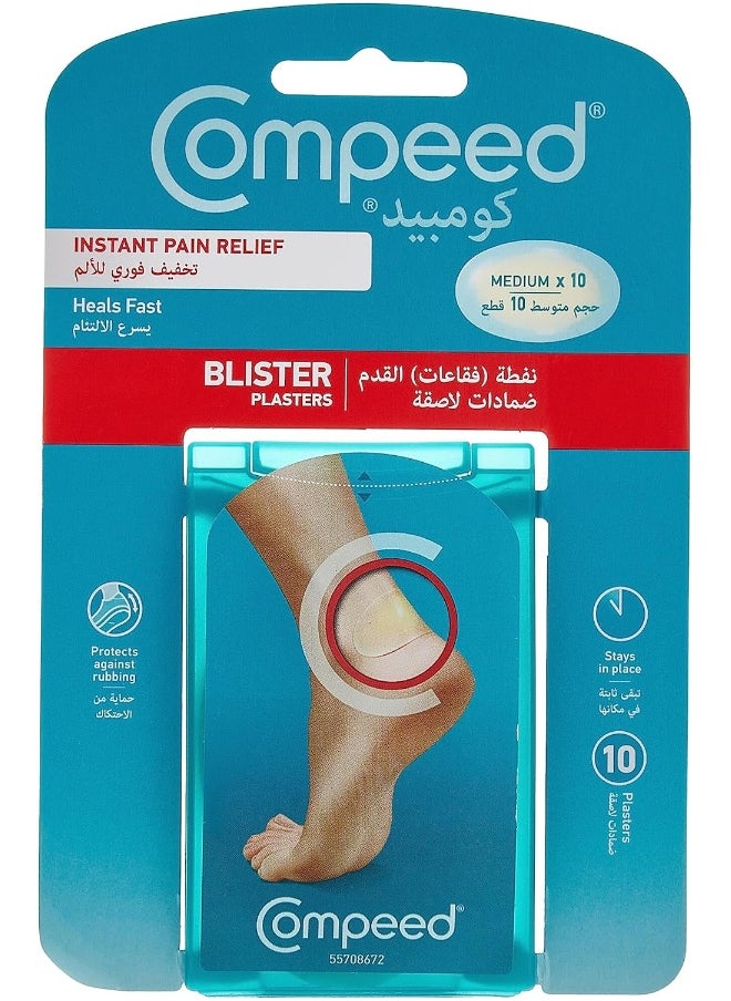 Compeed Blister Medium 10 Ar/En  - Image 1
