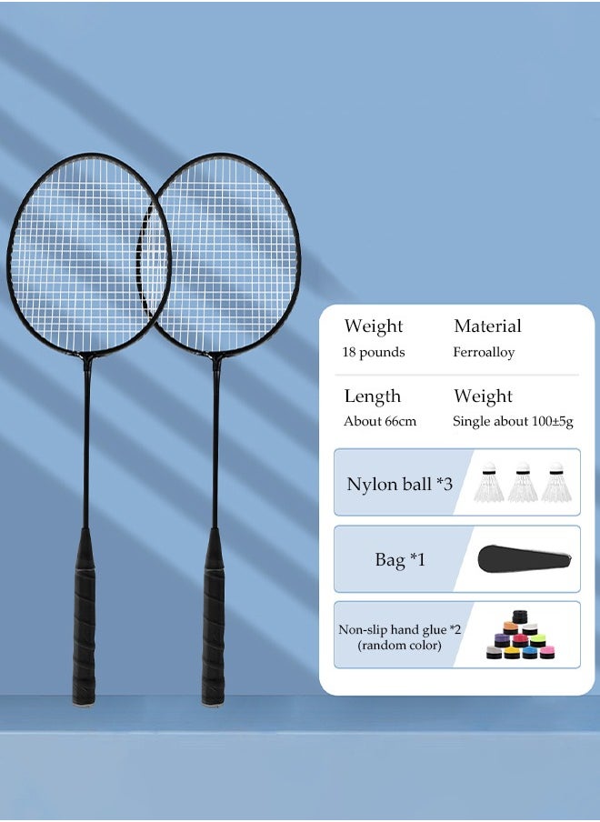 DUNISO Badminton Rackets Set of 2, Ferroalloy Badminton Rackets Set Including Badminton Bag, 3 Badminton Shuttlecock, 2 Racquet Grip for Beginners Outdoor Backyard Games, Daily Play and Training  - Image 1