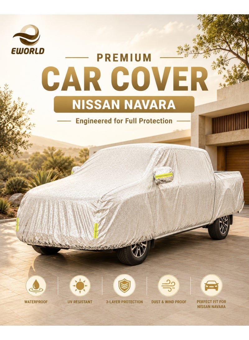 إي وورلد غطاء سيارة كامل مقاوم للماء والأشعة فوق البنفسجية لسيارة Nissan Navara، حماية خارجية ضد الغبار، فضي - Image 1