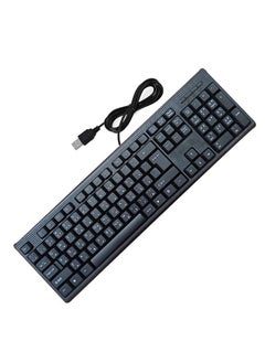 Wired keyboard with USB port Arabic-English convenient and comfortable for the eyes /AR-680