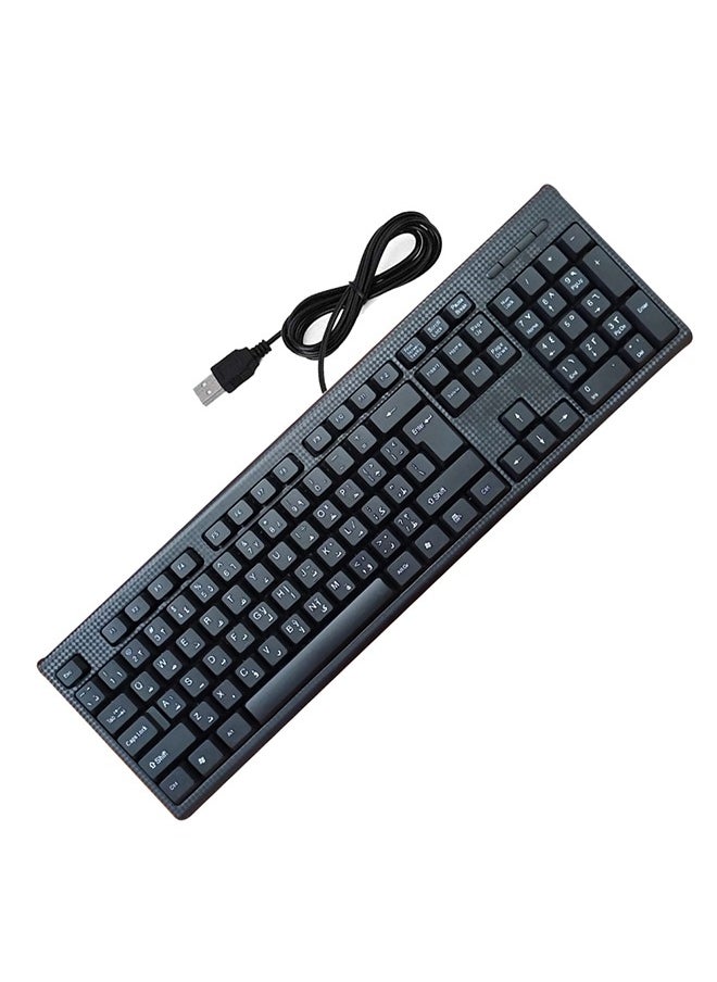 Generic - Wired keyboard with USB port Arabic-English convenient and comfortable for the eyes /AR-680 - Image 1