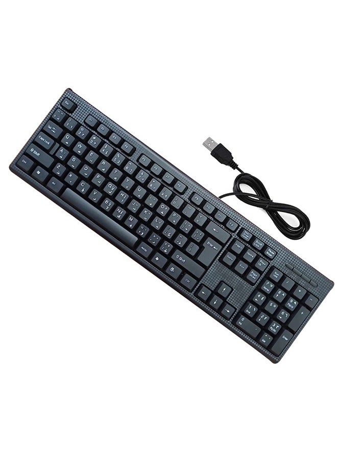 Generic - Wired keyboard with USB port Arabic-English convenient and comfortable for the eyes /AR-680 - Image 1