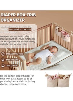 Excefore Diaper Caddy and Organizer for Changing Table and Crib Multi-Functional Hanging Diaper Stacker Nursery Organizer for Cribs Diaper Holder Baby Crib Hanging Storage and Accessories(Khaki, 8"x15")  - Image 3