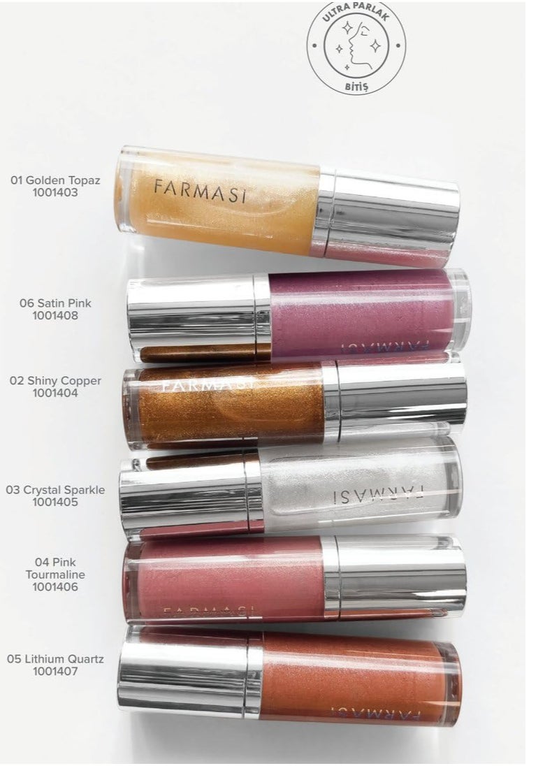 فارماسي - فارماسي بليس ملمع الشفاه (02 SHINY COPPER) - Image 1