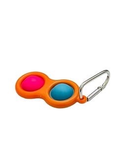 Toyland Simple Dimple Fidget Keychain Toy 