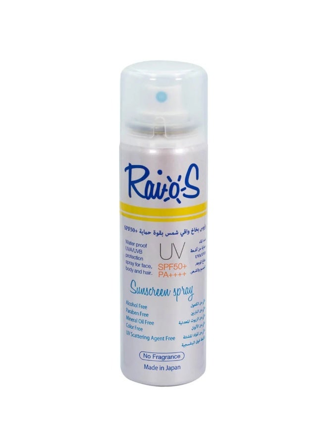Raios Sunscreen Spray Fragrance Free 70 Ml