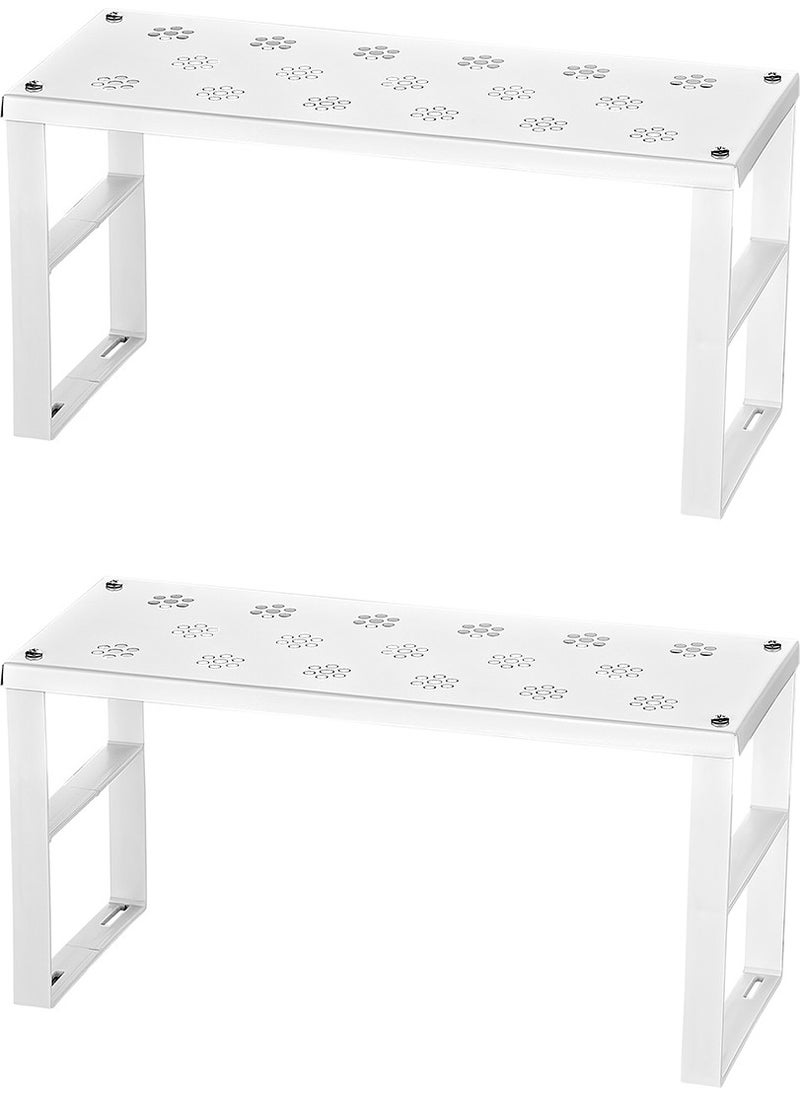 ORGANiZERS Cabinet Organizer Shelf Plate Glass Shelf Small Metal Shelf 2 Pieces  - Image 1