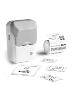 NIIMBOT NIIMBOT B1 Portable Thermal Label Maker with Auto Identification, 2 Inch Bluetooth Portable Label Printer for Office, Home, Business (Grey)  - Image 1