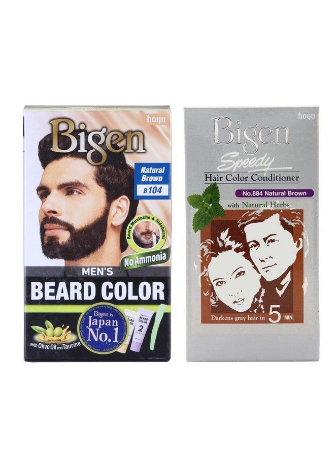 Bigen Beard Color 104 & Speedy Color 884 Pack Of 2 - Image 1