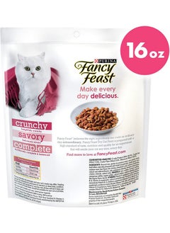 Fancy Feast Gourmet Gold Filet Mignon Flavor With Seafood And Shrimp Dry Cat Food (16Oz Pouch)  - Image 2