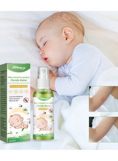 SOUTH MOON Baby Mosquito Repellent  - Image 1