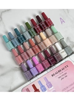 REAL BEAUTY 24-Piece Nail Polish Set Multicolour  - Image 1