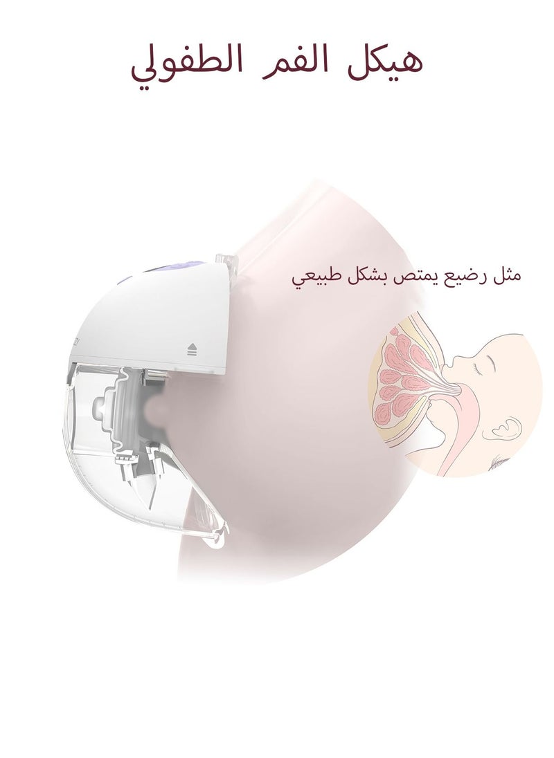 مام كوزي مضخة للسيدات كهربائية واحدة M5، بدون استخدام اليدين، محمولة، 3 أوضاع و9 مستويات  - Image 4