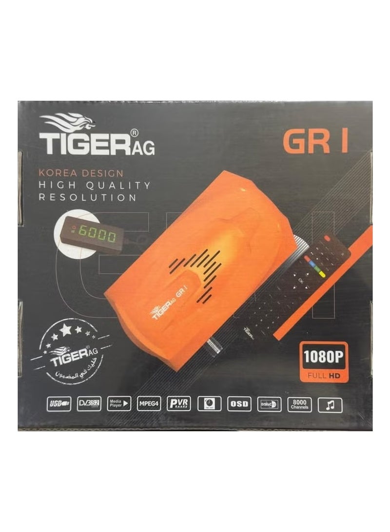 تايجر رسيفر تايجر gr1