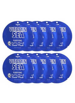 SpaLife Vitamin Sea Purifying Dead Sea Mineral Facial Mask 10 count