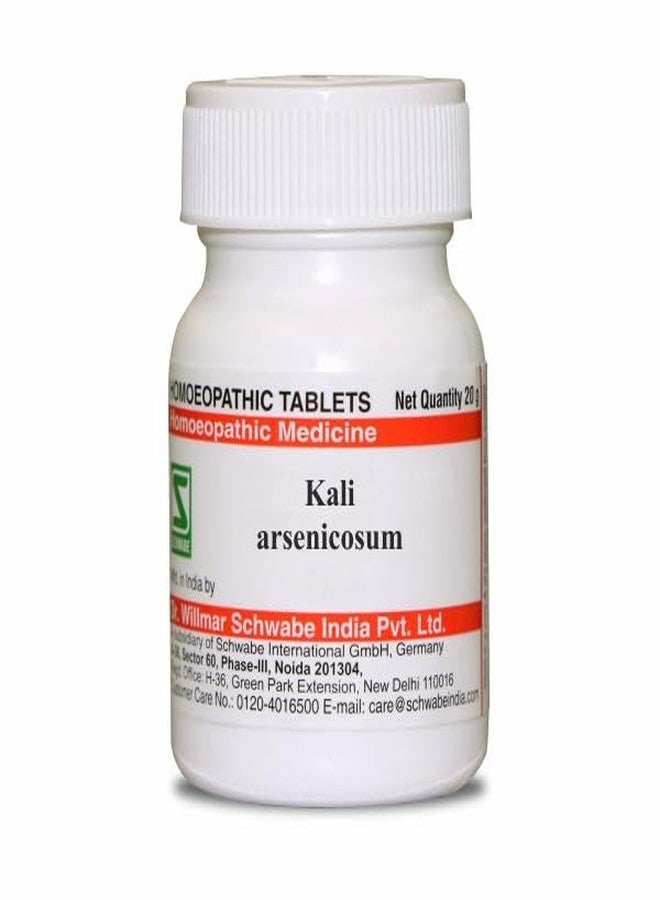 Dr.Willmar Schwabe Kali Arsenicosum Trituration Tablet - 3X (20 GM)