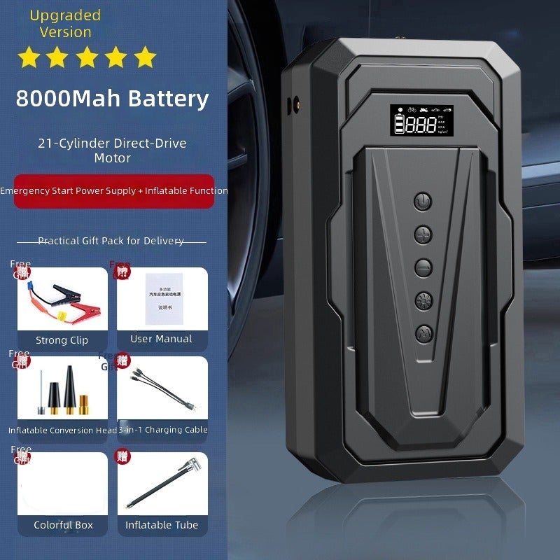 High-Capacity Car Emergency Jump Starter & Air Pump, 12V Battery Booster