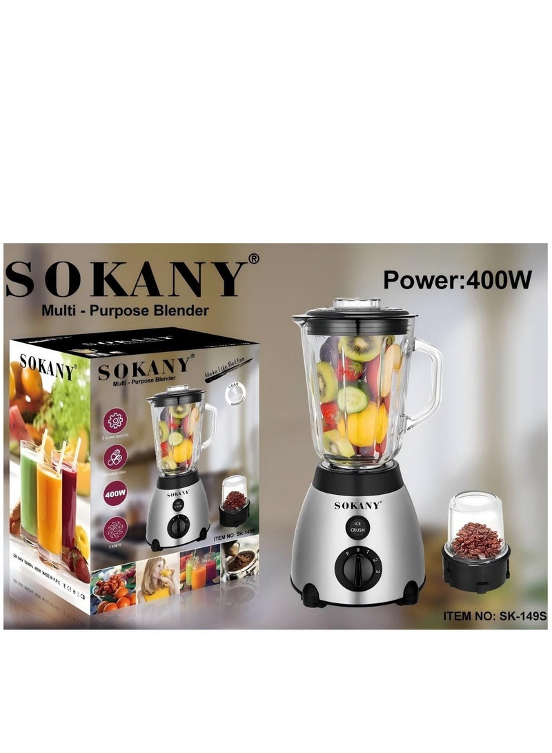 سوكاني خلاط SOKANY متعدد الأغراض بقوة 400 واط مكون من قطعتين مع وعاء غير قابل للكسر سعة 1.5 لتر: معيار أوروبي - Image 5