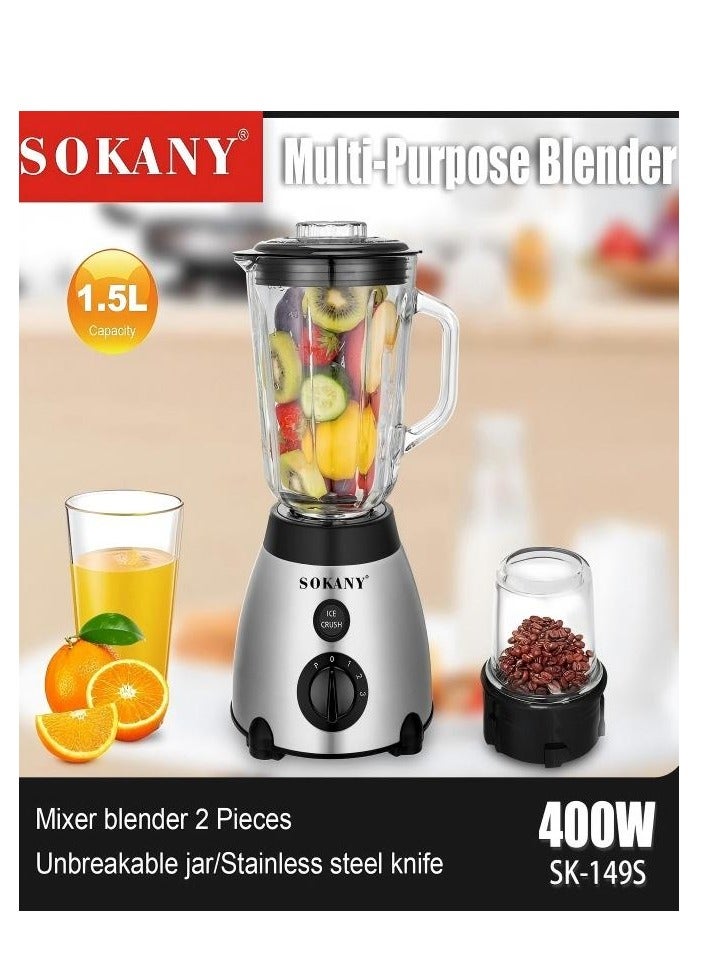 سوكاني خلاط SOKANY متعدد الأغراض بقوة 400 واط مكون من قطعتين مع وعاء غير قابل للكسر سعة 1.5 لتر: معيار أوروبي - Image 3
