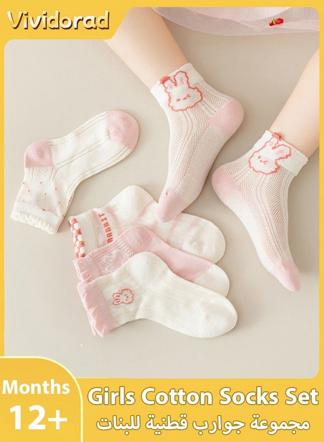 Vividorad 5 Pairs Baby Socks,Mesh Thin Cotton Boys' Socks Girls' Socks,Cotton Non-Slip Striped Kids Socks 5 Pairs Anti Slip Baby Ankle Socks Soft Cotton Toddler Non Slip Socks with Grips for Boys and Girls,for 1-10 Years Infants Baby Children  - Image 1