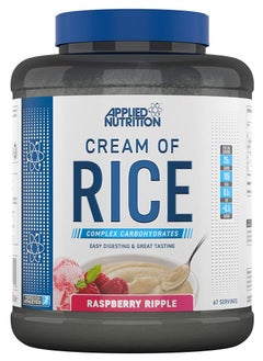 Cream Of Rice Raspberry Ripple 67 Servings 2Kg