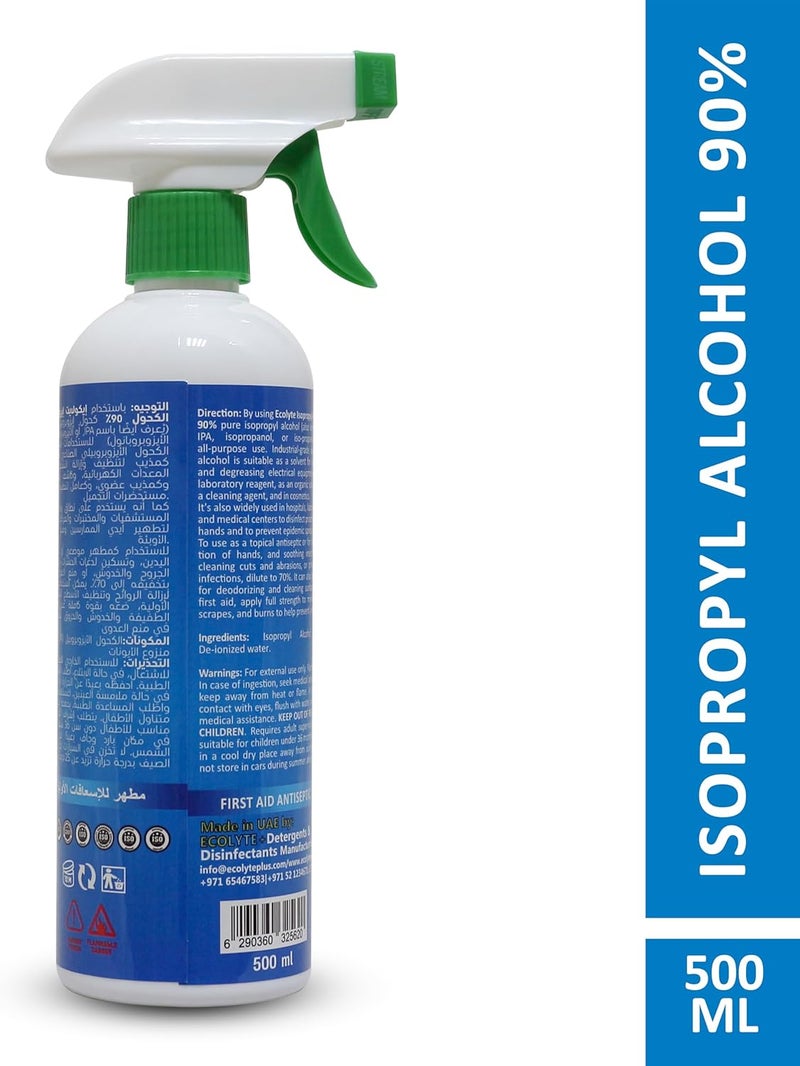 ECOLYTE+ كحول إيزوبروبيل 90% رذاذ مطهر - 500 مل - Image 2
