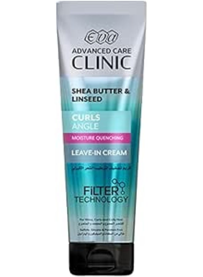 Eva Hair Clinic Curls Conditioner (Packaging may vary) 230 ml - Image 1