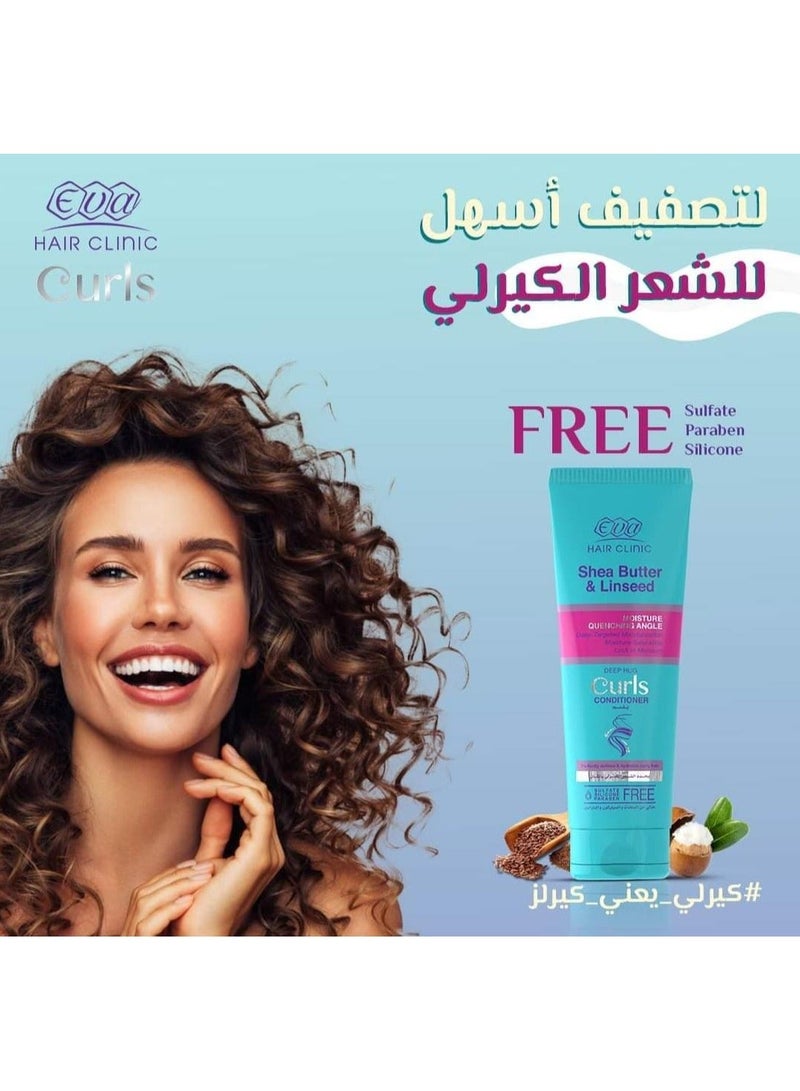 Eva Hair Clinic Curls Conditioner (Packaging may vary) 230 ml - Image 4