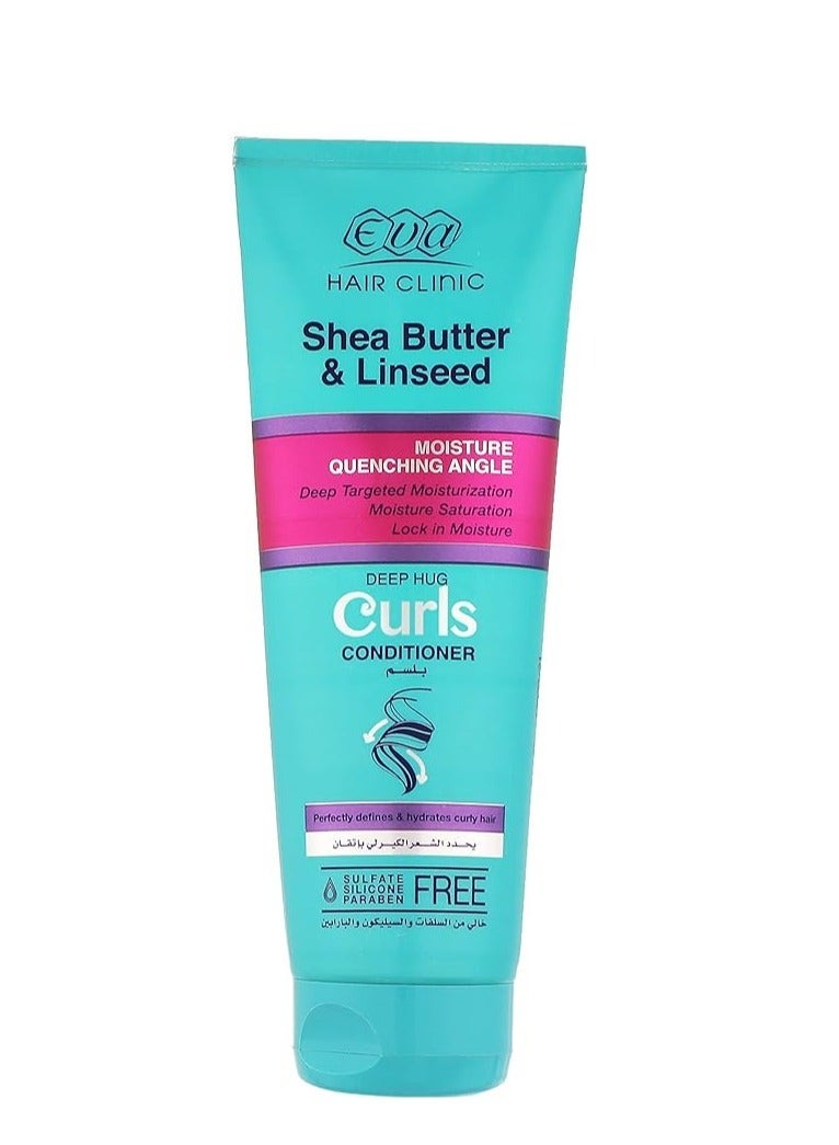 Eva Hair Clinic Curls Conditioner (Packaging may vary) 230 ml - Image 2