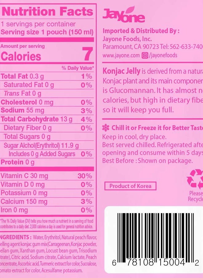 Jayone Drinkable Konjac Jelly (10 Packs of 150ml) - Healthy and Natural Weight Loss Diet Supplement Foods, 0 Gram Sugar, Low Calorie, Only 7 kcal Each Packets (Peach) - Image 3