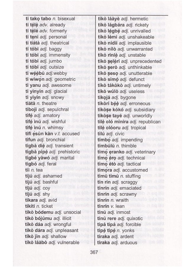 English-Yoruba & Yoruba-English One-to-One Dictionary  - Image 2