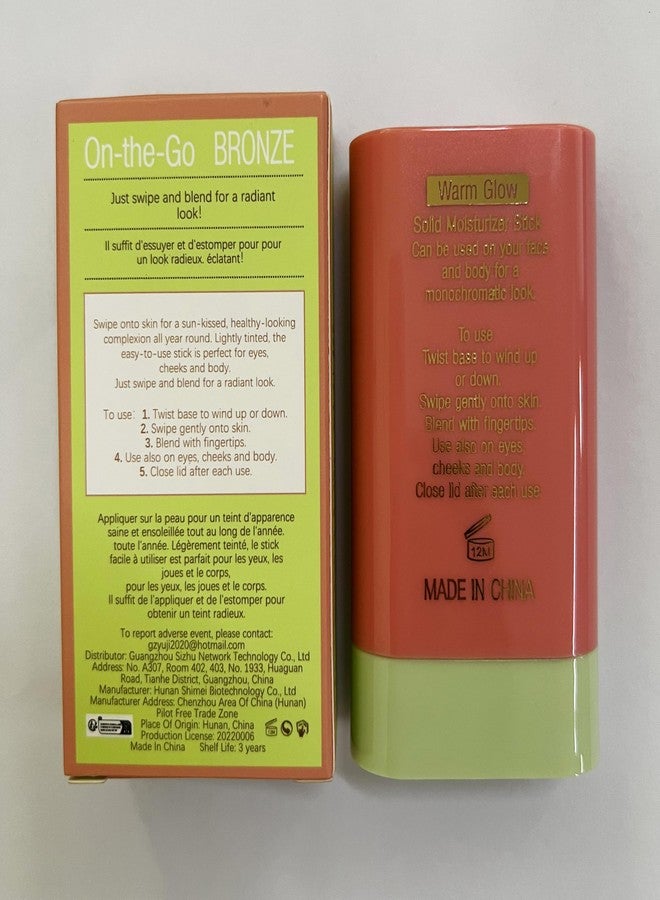 FYEBOO Multi-Use Makeup Blush Stick, Cream Blush Stick for Cheek & Eyes & Lips, Waterproof Natural Nude Makeup, 1#Warm Glow, Suitable for All Skin - Image 4