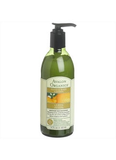 Avalon Organics Hand & Body, Lemon, 12 Ounce (Pack of 6)  - Image 2