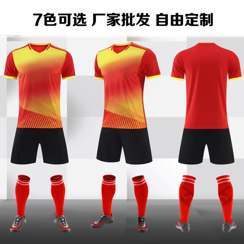 Speed Quick Dry Jersey Children'S Adult Training Team Uniform Competition Uniform Football Uniform Suit Youth College Students - Image 2