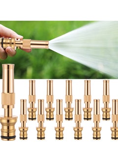 SYOSI 12 قطعة فوهات خرطوم نحاسية، فوهة خرطوم حديقة عالية الضغط، رشاش نحاسي متين، فوهة خرطوم قابلة للتعديل تناسب الخرطوم القياسي للحديقة، الفناء، غسل السيارات