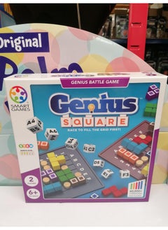 The Genius Square - Game Of The Year Award Winner! 60000+ Solutions Stem Puzzle Game! Roll The Dice & Race Your Opponent To Fill The Grid By Using Different Shapes! Promotes Problem Solving Training