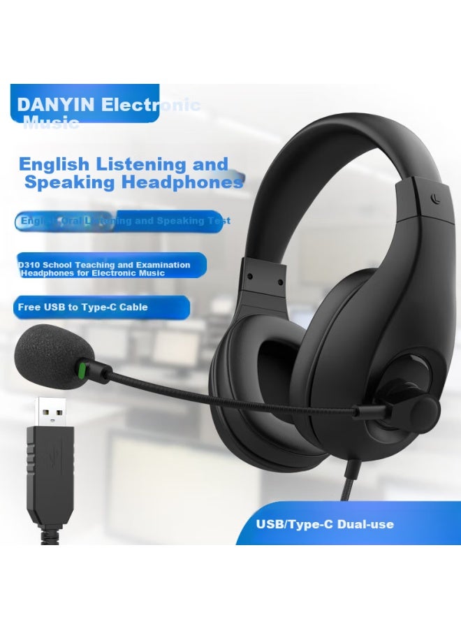 DANYIN D310 Electronic Music Headphones For English Listening And Speaking Exams, Gaming, Karaoke, Online Cl, Middle School And College Entrance Exams, English Listening And Speaking Recording Headset, Usb Interface, Type-c Universal C-port Headphones - Image 1