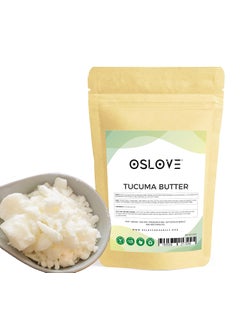 100 Pure Tucuma Butter 8oz