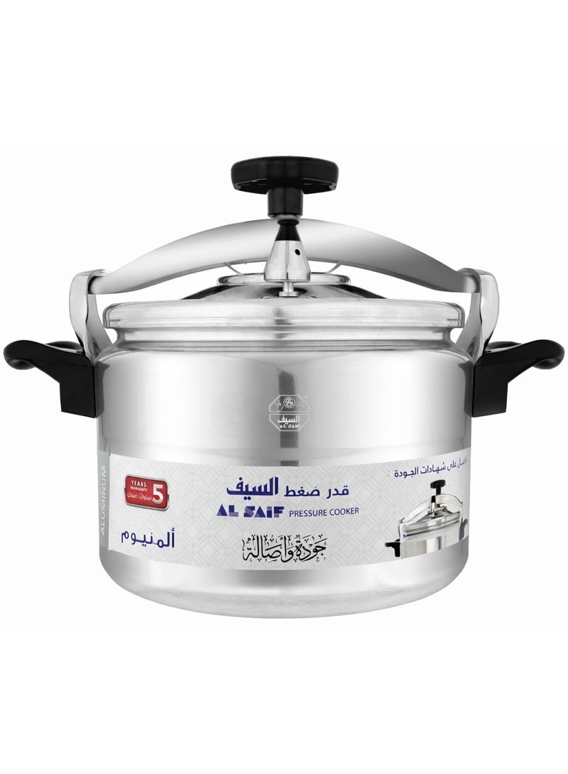 السيف  9لترات قدر ضغط ألمنيوم السيف حجم 9 لتر silver