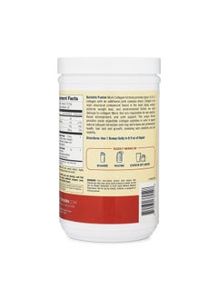 Bariatric Fusion Strawberry Banana Multi Collagen Protein Powder | Plus Joint Support Complex of MSM and Glucosamine | Dairy, Gluten & Soy Free | Non-GMO | 30 Servings  - Image 2