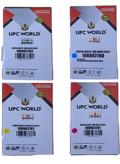 Xerox compatibles toner cartridges four colour set for xerox phaser 6020 6020bi 6022 6027 wc6025 wc6027 workcentre 6025 6027.