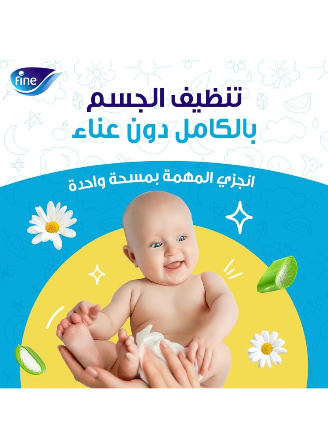 Fine Baby مناديل لوشن - Image 3