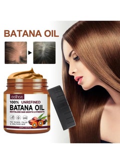 EELHOE 120Ml 100% Unrefined Batana Oil for Hair Growth Batana Oil Hair Butter Cream for Healthier Thicker Fuller Hair Organic Natural Batana Hair Mask Prevent Hair Loss Encourages Hair Regrowth Repairs Dry Damaged Hair  - Image 3