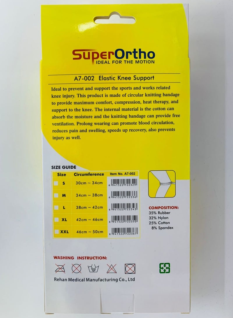 SuperOrtho دعامة الركبة المرنة A7-002 (L) باللون الأسود - Image 2