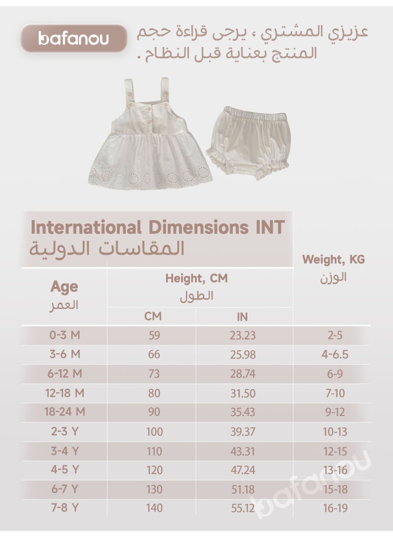 Bafanou Bafanou Summer Newborn Baby Cotton Clothes 2pcs Sets Newborn Solid Color Sling Top Casual Shorts  - Image 3