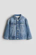 اتش اند ام Blue Medium Dusty