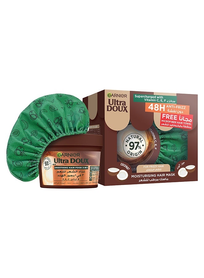 غارنييه ماسك غذاء الشعر بالجوز الهند للشعر النافش+ منشفة - Image 1