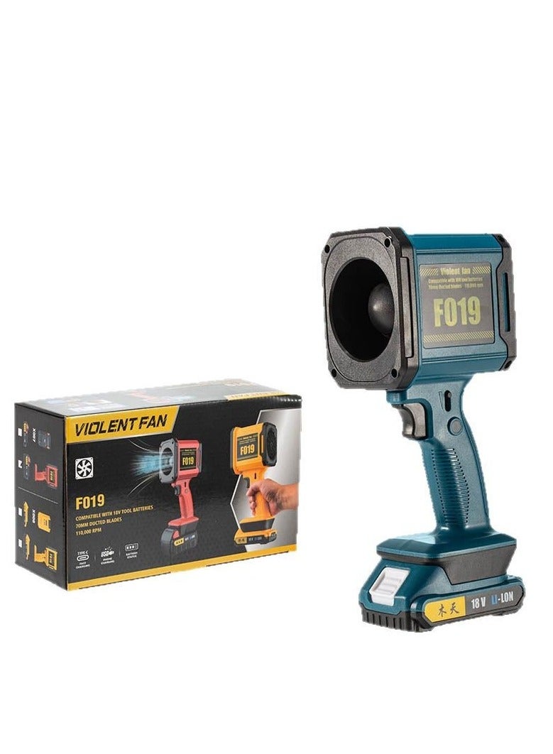 BlueFire Violent Fan F019 Cordless Turbo Jet Fan – 1000W Powerful Turbine Air Blower with Adjustable Wind Speed up to 45 m/s, 18V Li-Ion Battery Compatible with Makita/Bosch/Milwaukee/Dewalt – Portable Electric Air Duster for Keyboard, Computer, Car Cleaning, Camping & Outdoor Use - Image 1